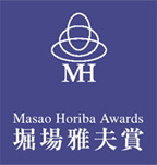 Masao Horiba Awards
