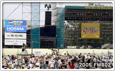 FM802 MEET THE WORLD BEAT