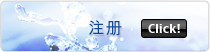New Registration