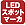 LEDスポットマーカ