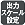 出力スケール設定