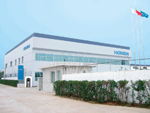 Second Chinese Plant Completed in Shanghai