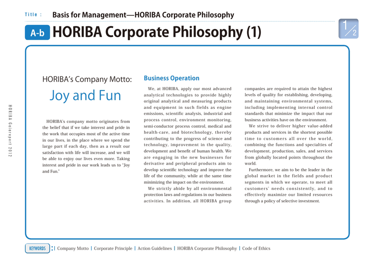 HORIBA Corporate Philosophy (1)