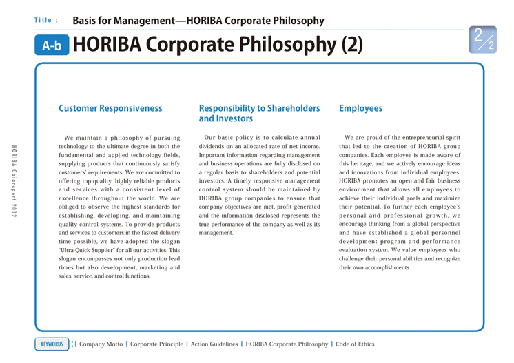 HORIBA Corporate Philosophy (2)