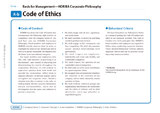 Code of Ethics