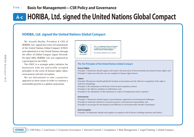 HORIBA, Ltd. signed the United Nations Global Compact