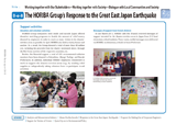 The HORIBA Group’s response to the Great East Japan Earthquake