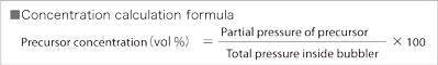 concentration calculation formula