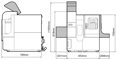 酸素・窒素分析装置 EMGA-920　外形寸法図（単位：mm）