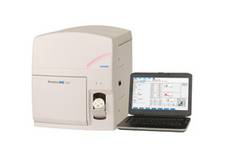 Pentra MS CRP Visual