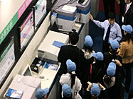 HORIBA at 12th Beijing Conference and Exhibition on Instrumental Analysis