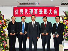 HORIBA Outstanding Distributor Award Ceremony in China